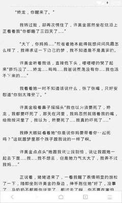 警钟长鸣，严防不法分子以使馆名义实施电信诈骗